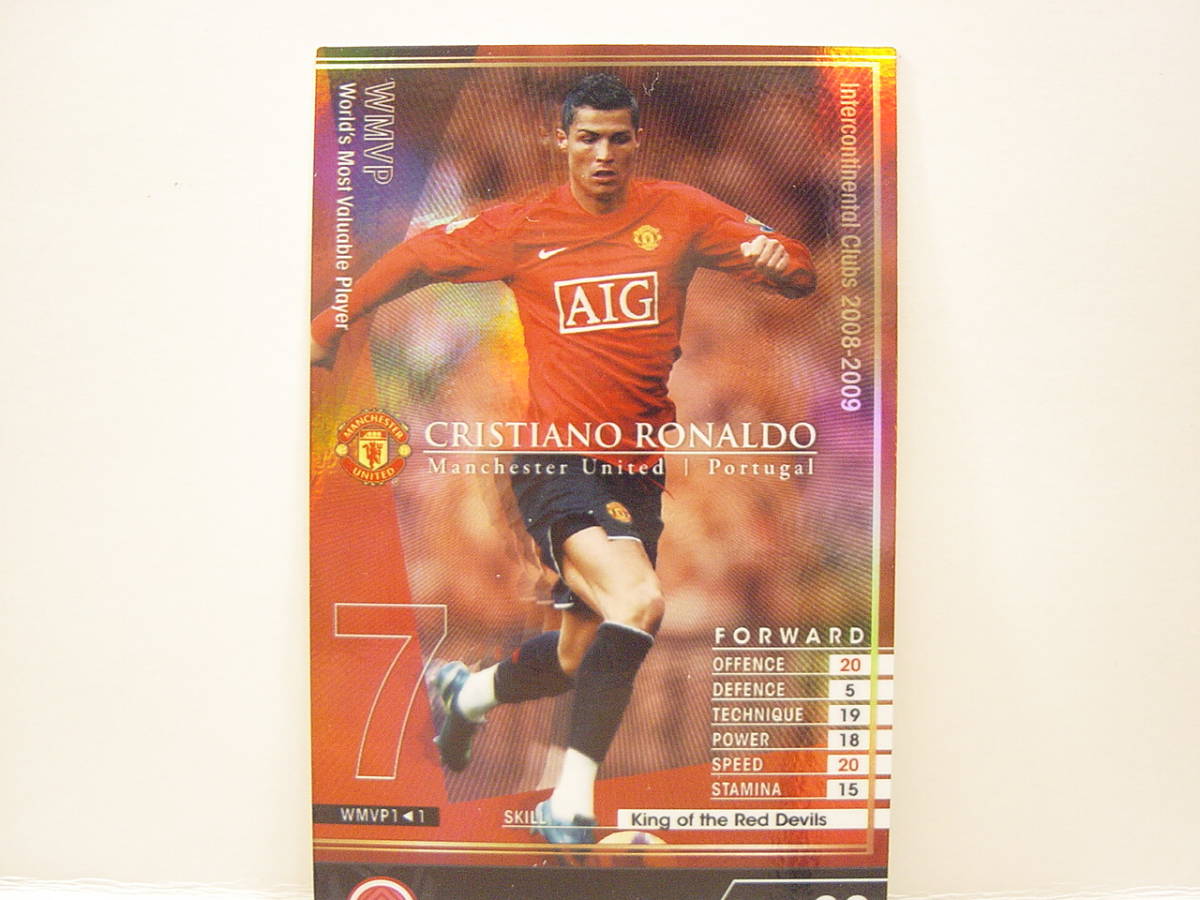 WCCF 2008-2009 WMVP クリスティアーノ・ロナウド　Cristiano Ronaldo　No.7 Manchester United 08-09 FOOTISTA_画像1