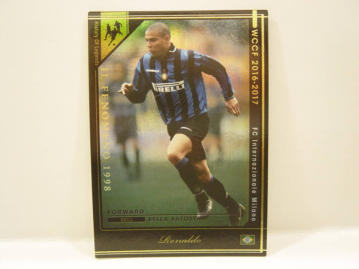 Panini WCCF 2016-2017 HOLE ロナウド　インテル RONALDO Luis Nazario 1976 Brazil　FC Inter Milano 1997-2002 History Of Legends_画像1