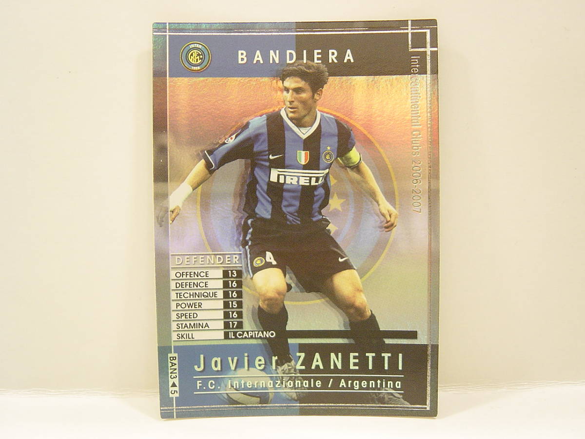 ■ WCCF 2006-2007 BAN ハビエル・サネッティ　Javier Zanetti 1973 Argentina　FC Inter Milano 06-07 Bandiera_画像1
