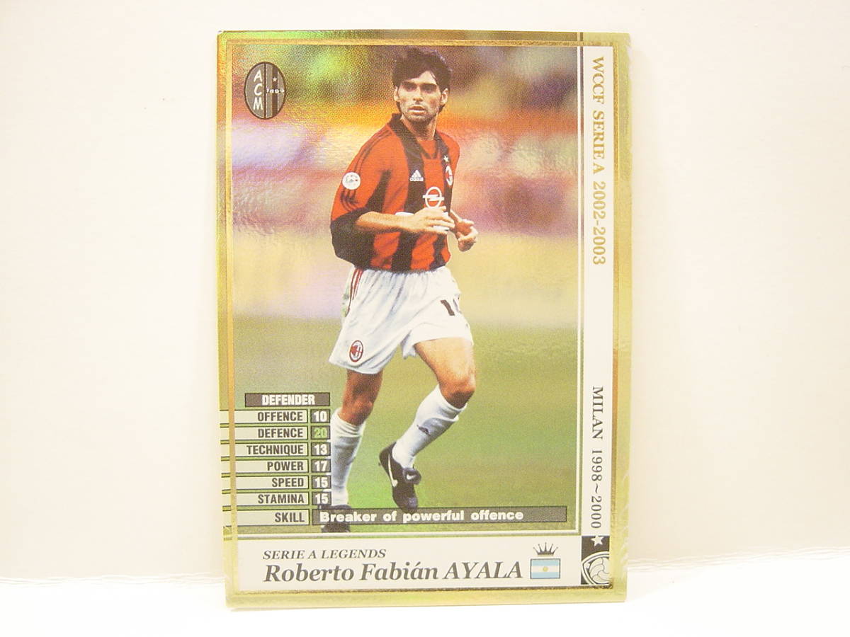 ■ WCCF 2002-2003 LE ロベルト・アジャラ　Roberto Fabian Ayala 1973 Argentina　AC Milan 1998-2000 Legends_画像1