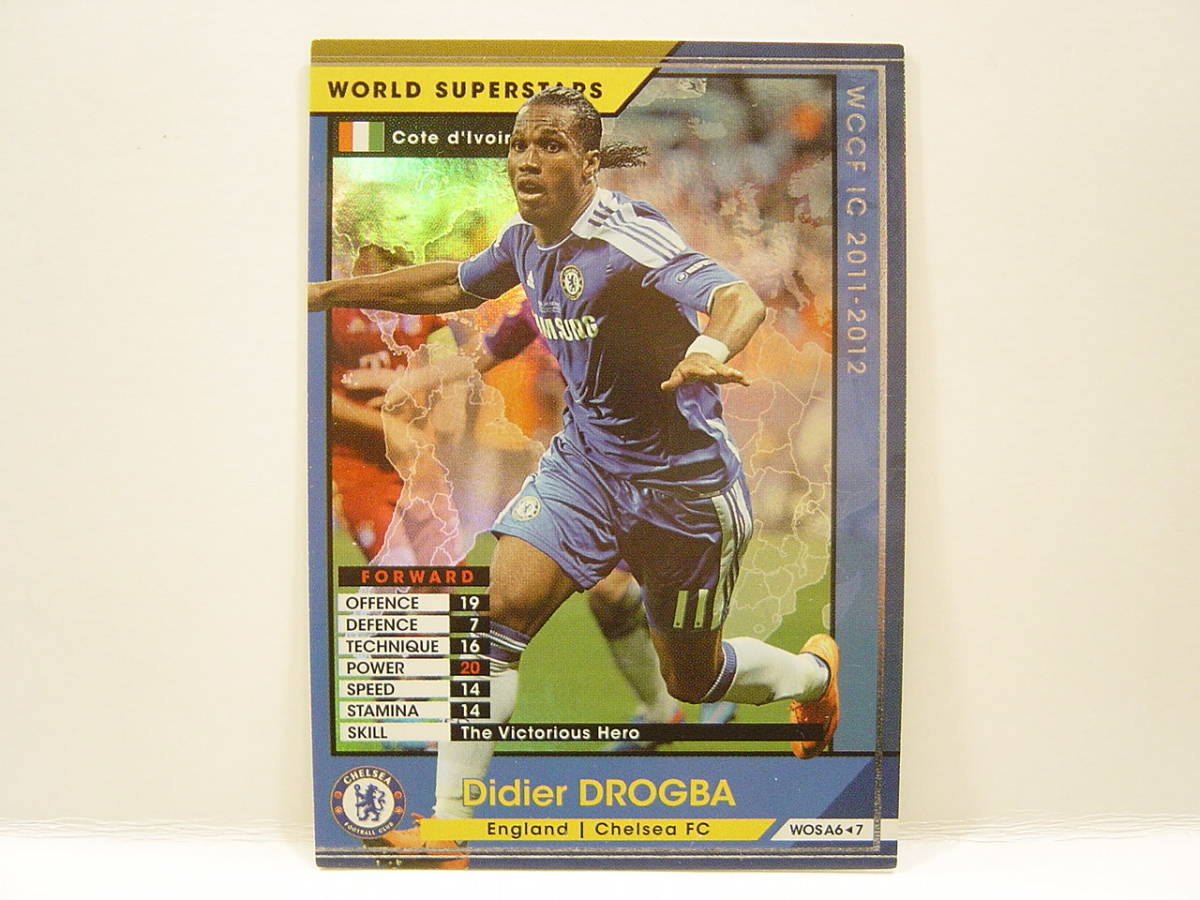 WCCF 2011-2012 WOS ディディエ・ドログバ Didier Drogba 1978 Cote d'Ivoire No.11 Chelsea FC 11-12 World Superstarsの画像1