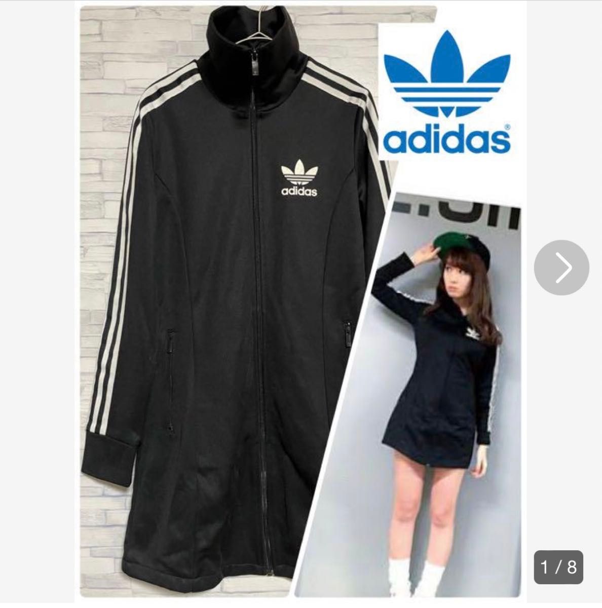 adidas アディダス アディダスオリジナルス トラックジャケット adidas アディダス アディダスオリジナルス トラックジャケット