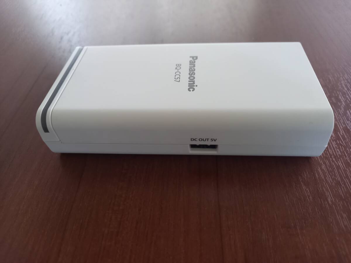 BQ-CC57 Panasonic single 3/ single 4 shape Nickel-Metal Hydride battery fast charger USB output attaching 
