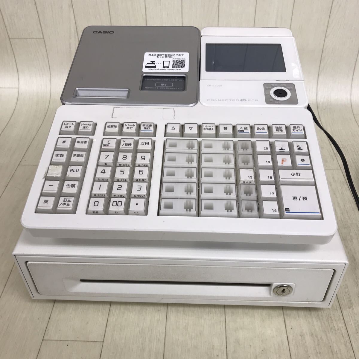 B1837 訳あり CASIO SR-S4000-20SWE 電子レジスター レジ ホワイト カシオ 鍵無し 動作未確認 ジャンク_画像1