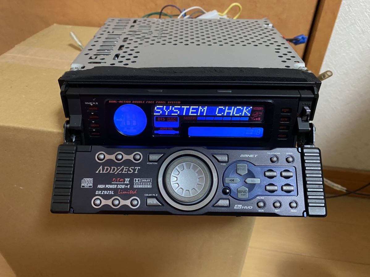 Yahoo!オークション - アゼスト 5.1ch内蔵 CDプレーヤー DXZ925L Yahoo!オークション - アゼスト 5.1ch内蔵 CDプレーヤー DXZ925L
