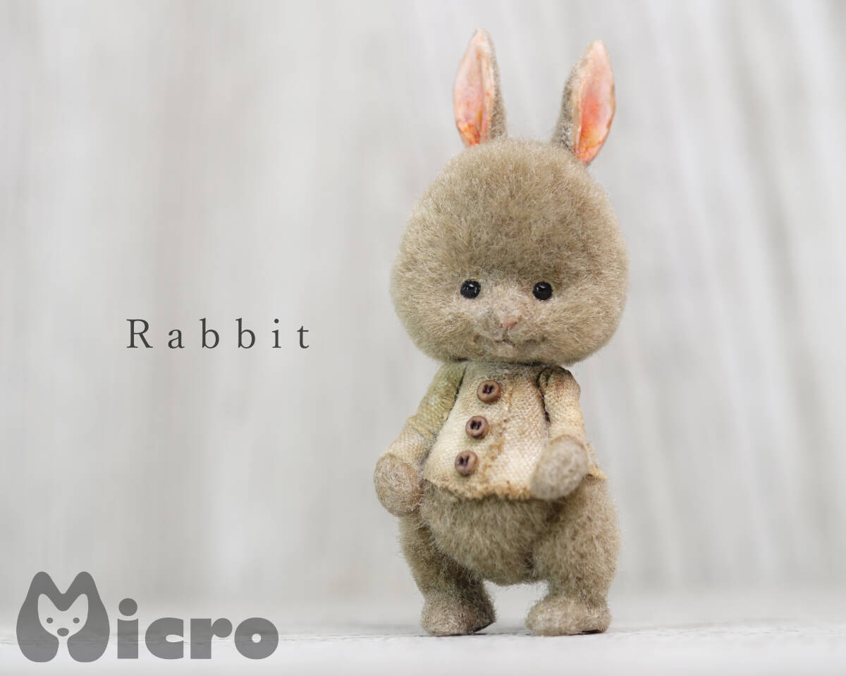 ★Micro★「Rabbit」高さ4.5ｃｍ・うさぎ・ハンドメイド・アンティーク風・羊毛フェルト・ドールハウスなどに★_画像1