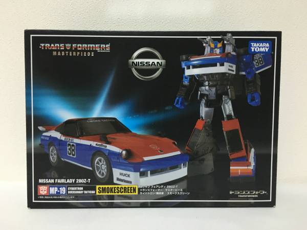 TF/ マスターピース MP-19 スモークスクリーン 新品の画像3