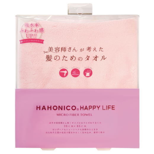 ハホニコ HAHONIKO ヘアドライマイクロファイバータオル ピンク 美容雑貨_画像1