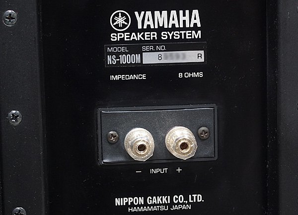YAMAHA NS-1000M ♪ヤマハ 銘システム 特別チューン♪_画像8
