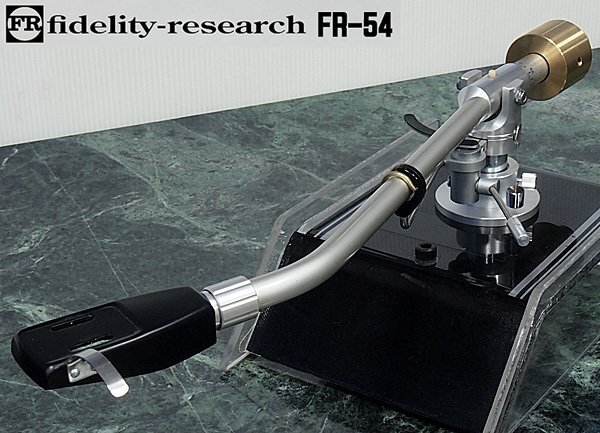 fidelity-research FR-54 ♪フィデリティ・リサーチ トーンアーム♪【美品】_画像1