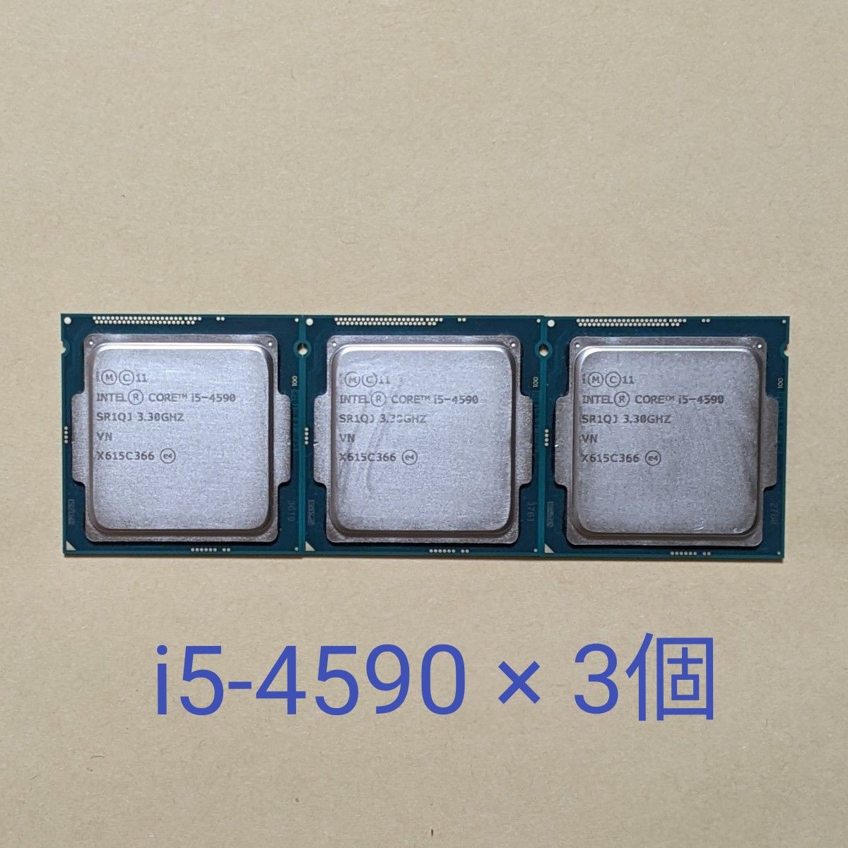 Core i5-4590 3個セット LGA1150 Haswell-Refresh Intel第4世代後半 CPU 動作確認済み