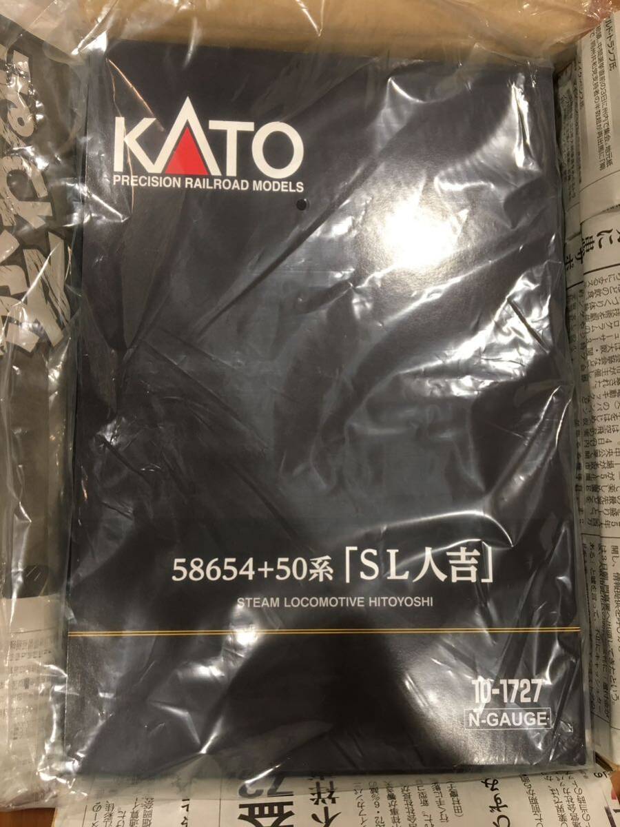 JR九州 SL人吉 KATO 熊本　肥薩線　未開封　未使用新品