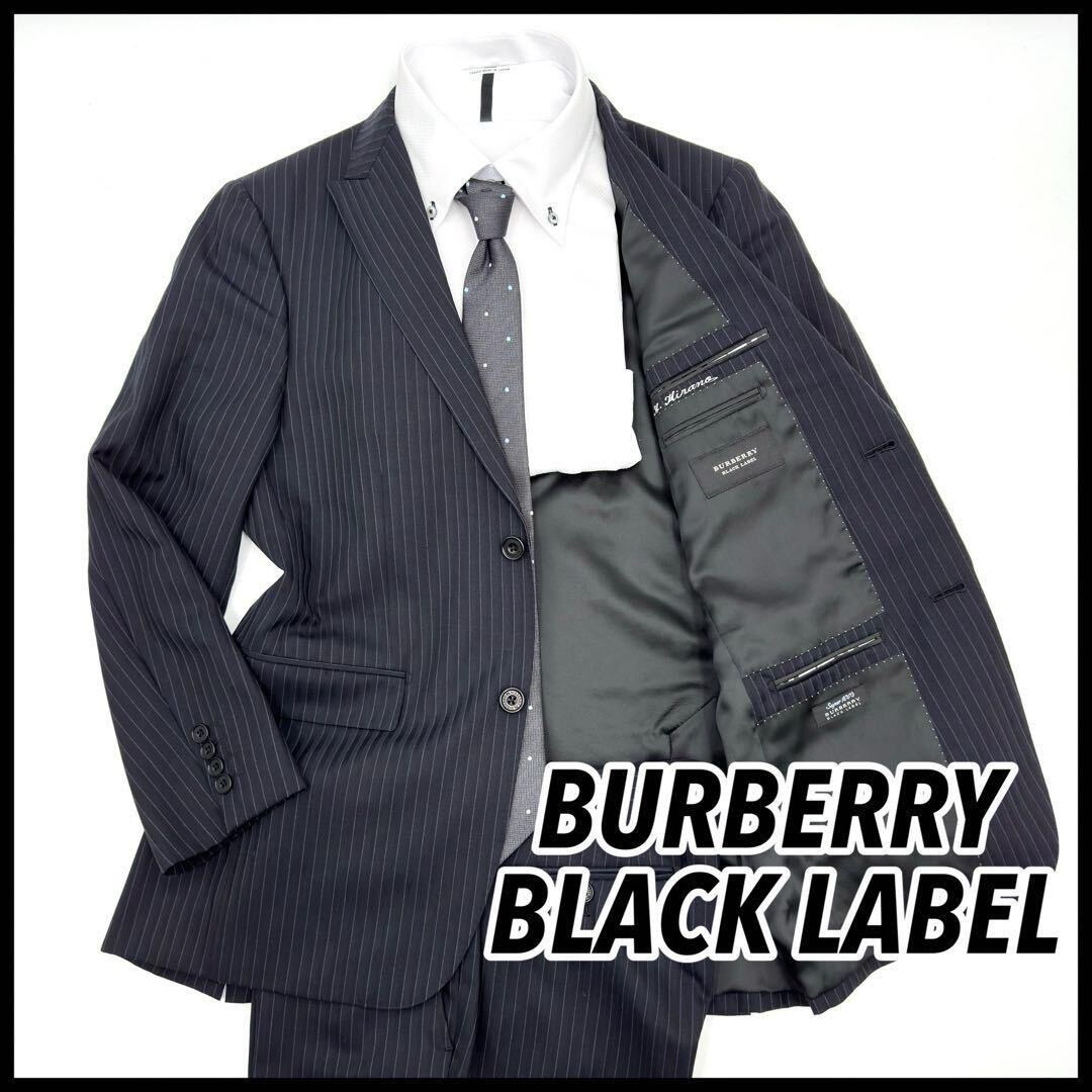 【美品】BURBERRY BLACK LABEL バーバリーブラックレーベル セットアップスーツ テーラードジャケット SUPER100’S 2B ストライプ ネイビー_画像1