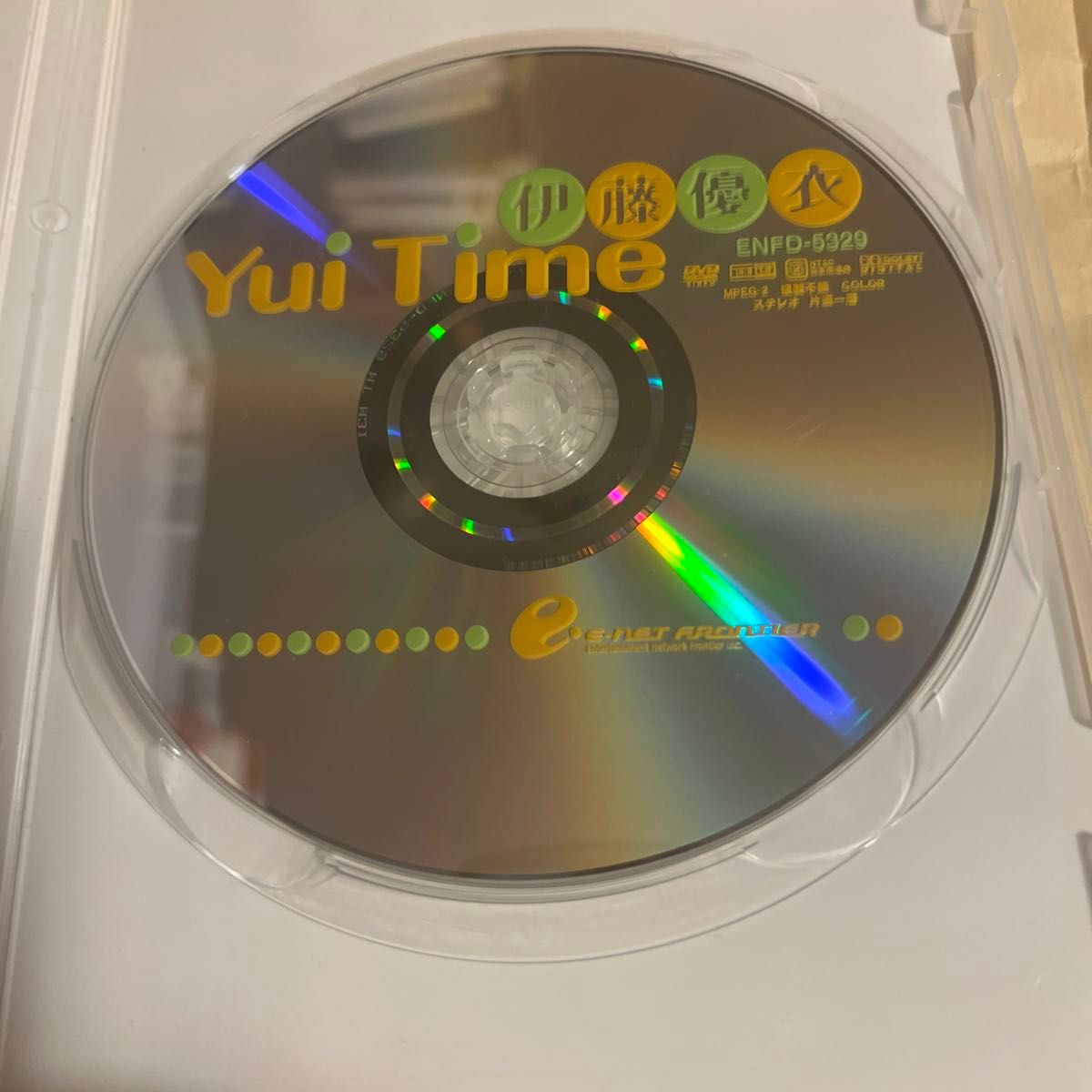 伊藤優衣 Yui Time  DVD
