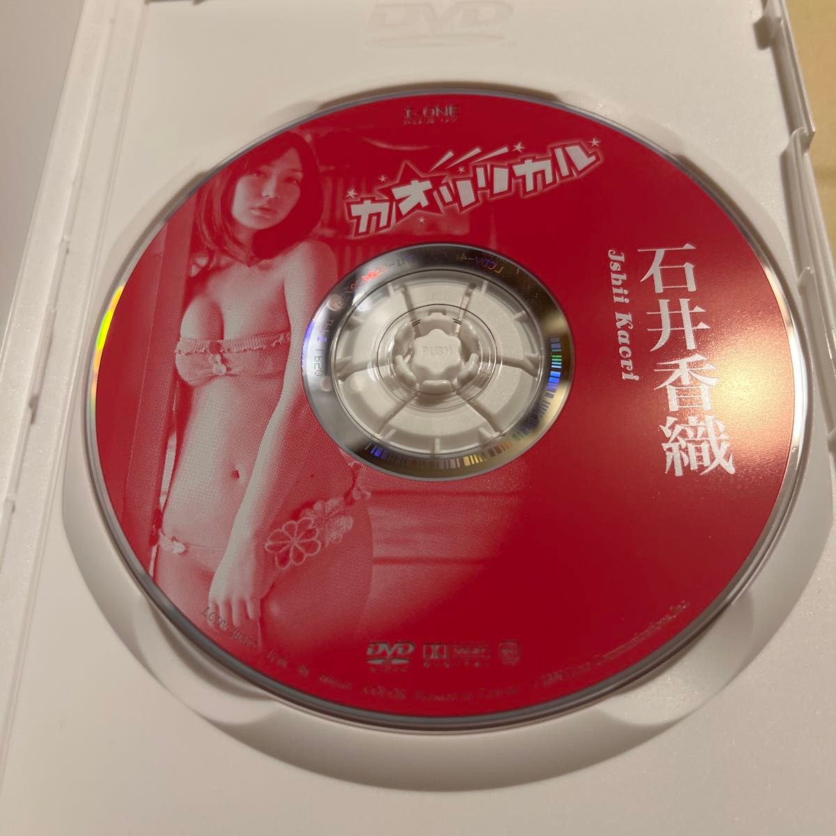 石井香織 カオリリカル  DVD