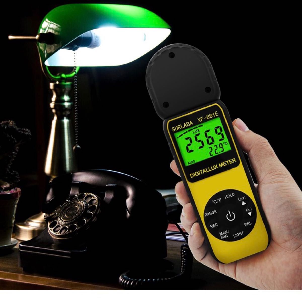 照度計　新品　XF-881E 即日発送　デジタルルクスメーター　光度計　測定　植物栽培　野菜　観葉植物