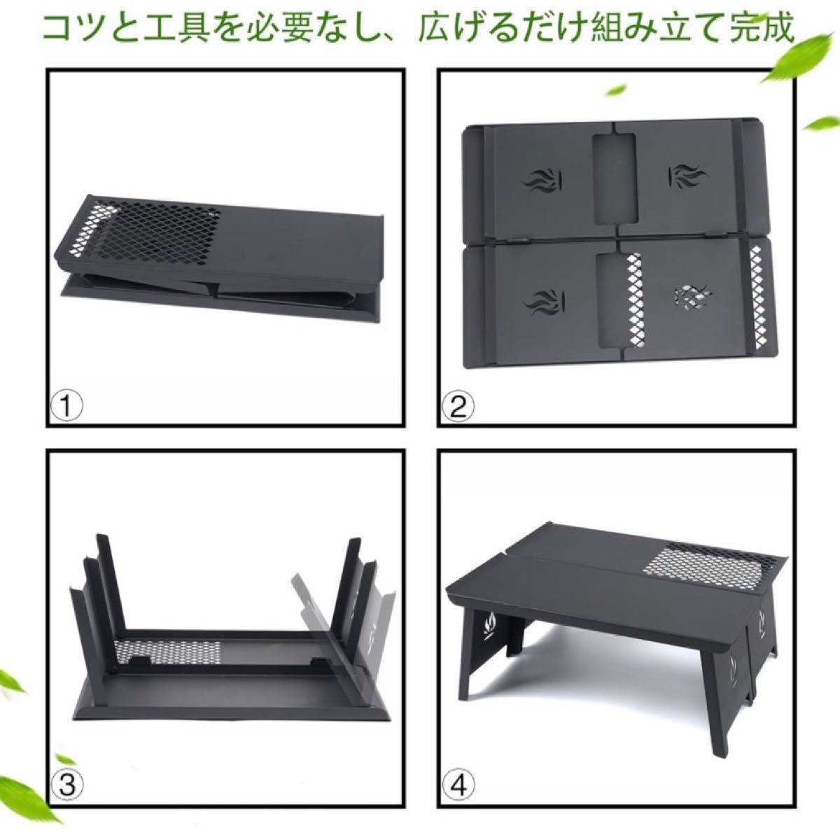 キャンプ　特価　アウトドアテーブル　ソロキャン　キャンプテーブル グリルスタンド 焚き火台 クッカースタンド　バーナースタンド