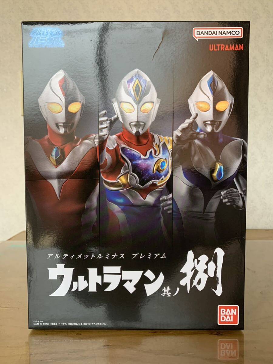 Yahoo!オークション - アルティメットルミナス プレミアム Yahoo!オークション - アルティメットルミナス プレミアム