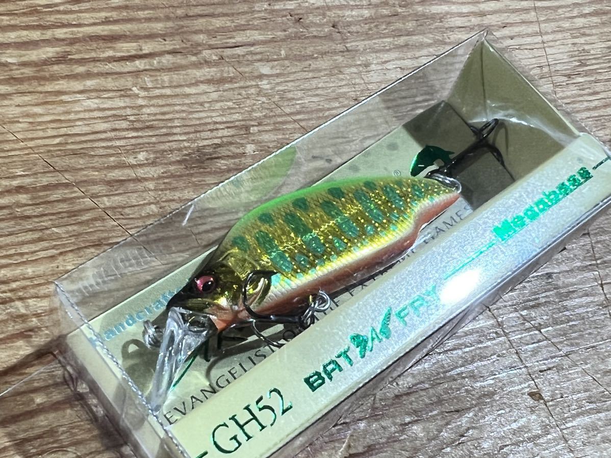 メガバス　GREATHUNTING　GH52 BAT A FRY　バタフライ #7 DD LIME BACK GOLD OB 新品　_画像2