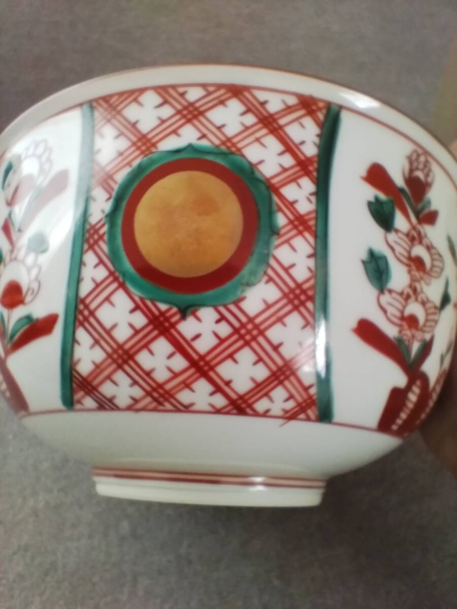 菓子器　茶道具　在銘　金彩赤絵丸紋　菓子鉢　丼_丸紋　金彩部分に擦れがあります。