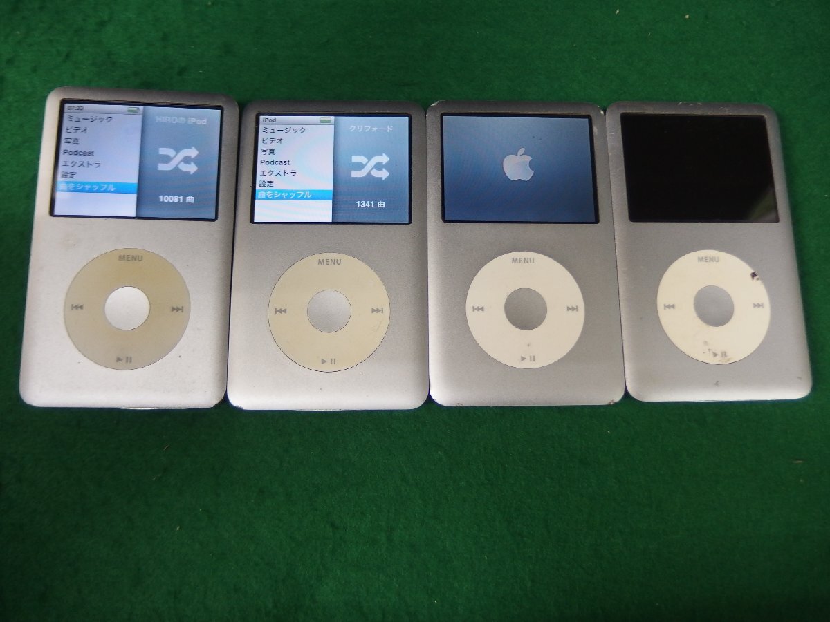 ユ■IP556　♪Apple iPod classic 120GB 4台セット Model No:A1238 ジャンク_画像1