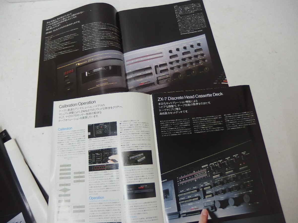 ユ■/Zク4027　Nakamichi ナカミチ Discrete head Cassette Deck カセットデッキ 総合カタログ 他 まとめて 現状品 保証無 / 当時物_画像6