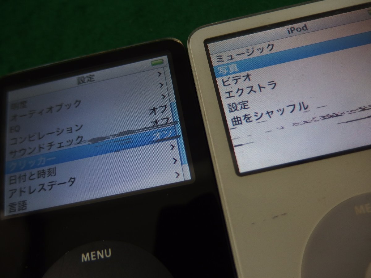 ユ■IP557　♪Apple iPod 第5世代 30GB / 60GB 4台セット A1136 ジャンク_画像4