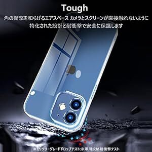 【ストラップ 付き】 iPhone12MINI クリアケース 薄型 スマホケース ソフト カバー iPhone12ミニ 用 透_画像3