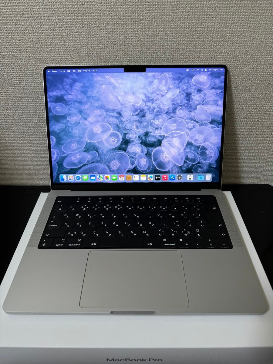 【ほぼ未使用】MacBook Pro 14インチ 2023 M2Pro 16GB/512GB シルバー