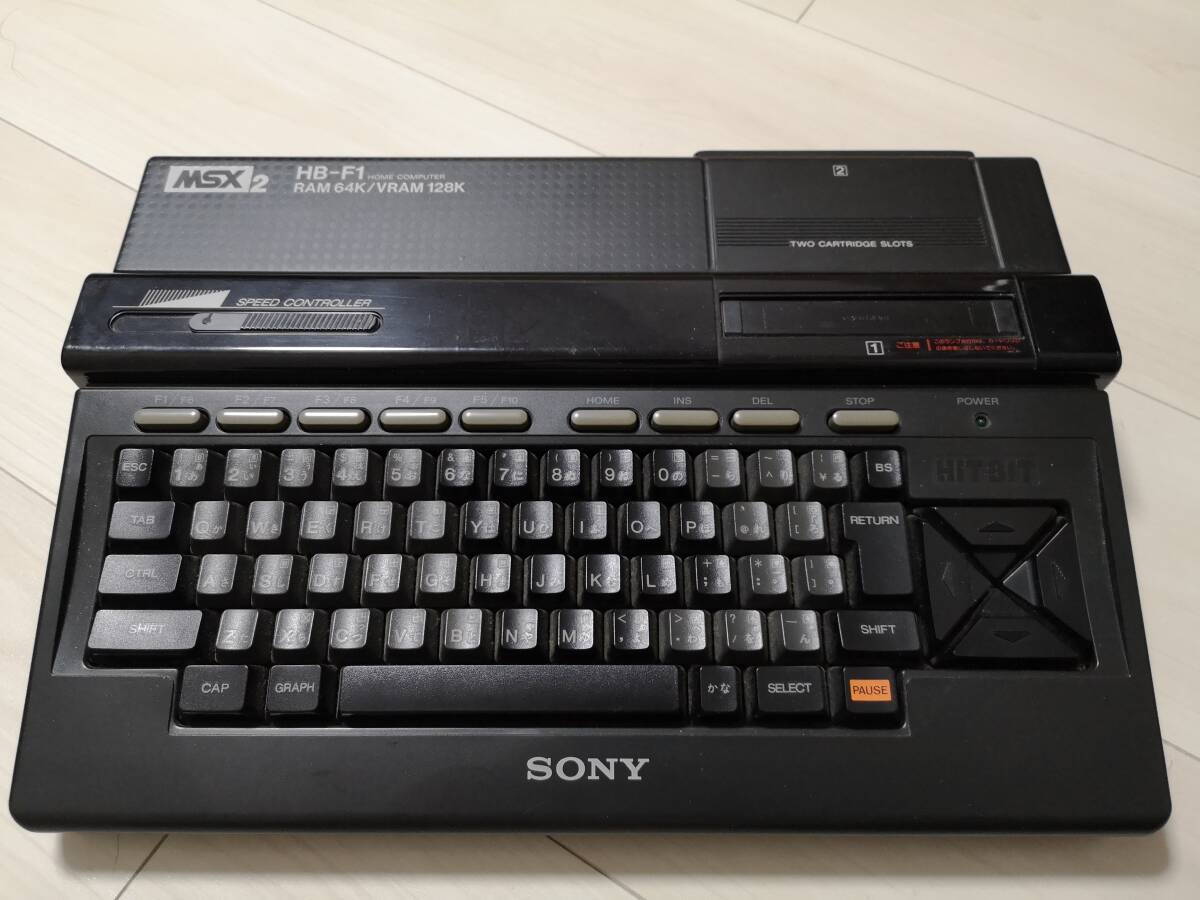 MSX2 HB-F1 SONY 本体とACアダプター AC-HB3_画像2