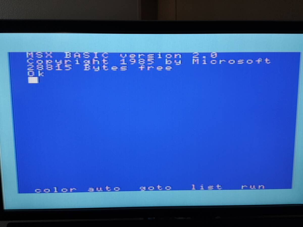 MSX2 HB-F1 SONY 本体とACアダプター AC-HB3_画像8