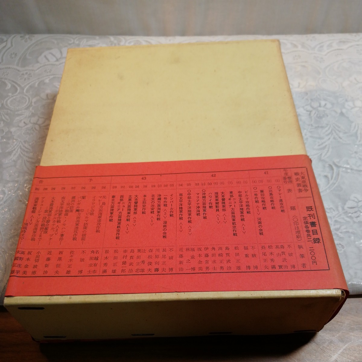 item_image_4