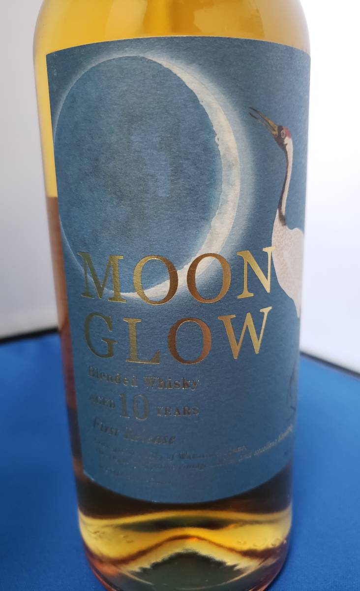 MOON GLOW First Release 700ml ムーングロウの画像2