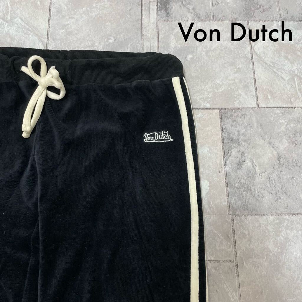 Von Dutch ボンダッチ ベロアパンツ 刺繍ロゴ サイドライン フレアパンツ スウェット カジュアルパンツ イージー ブラック 玉SS1580_画像1