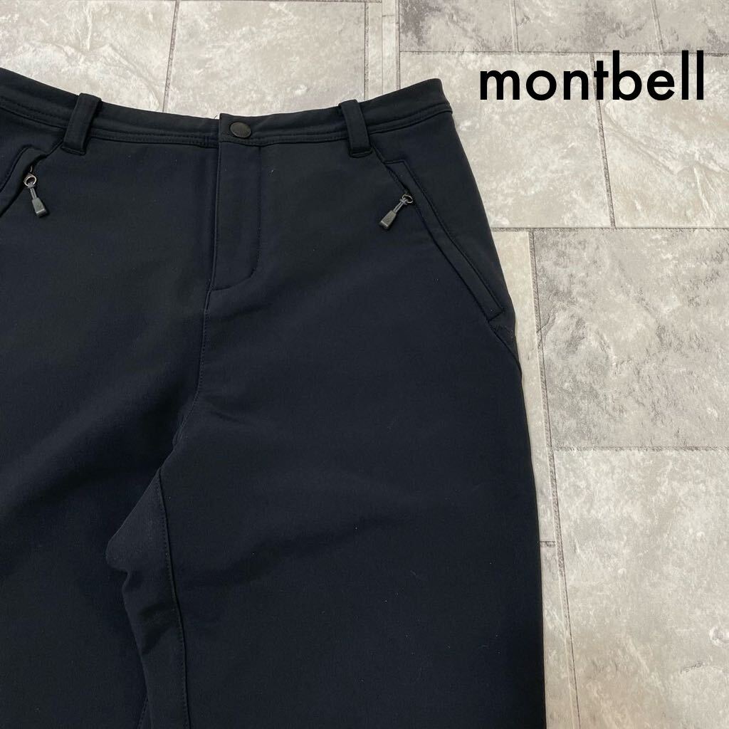 montbell モンベル トレッキングパンツ ストレッチ ポケットジップ 刺繍ロゴ アウトドア ナイロンパンツ ブラック サイズXS 玉SS1588