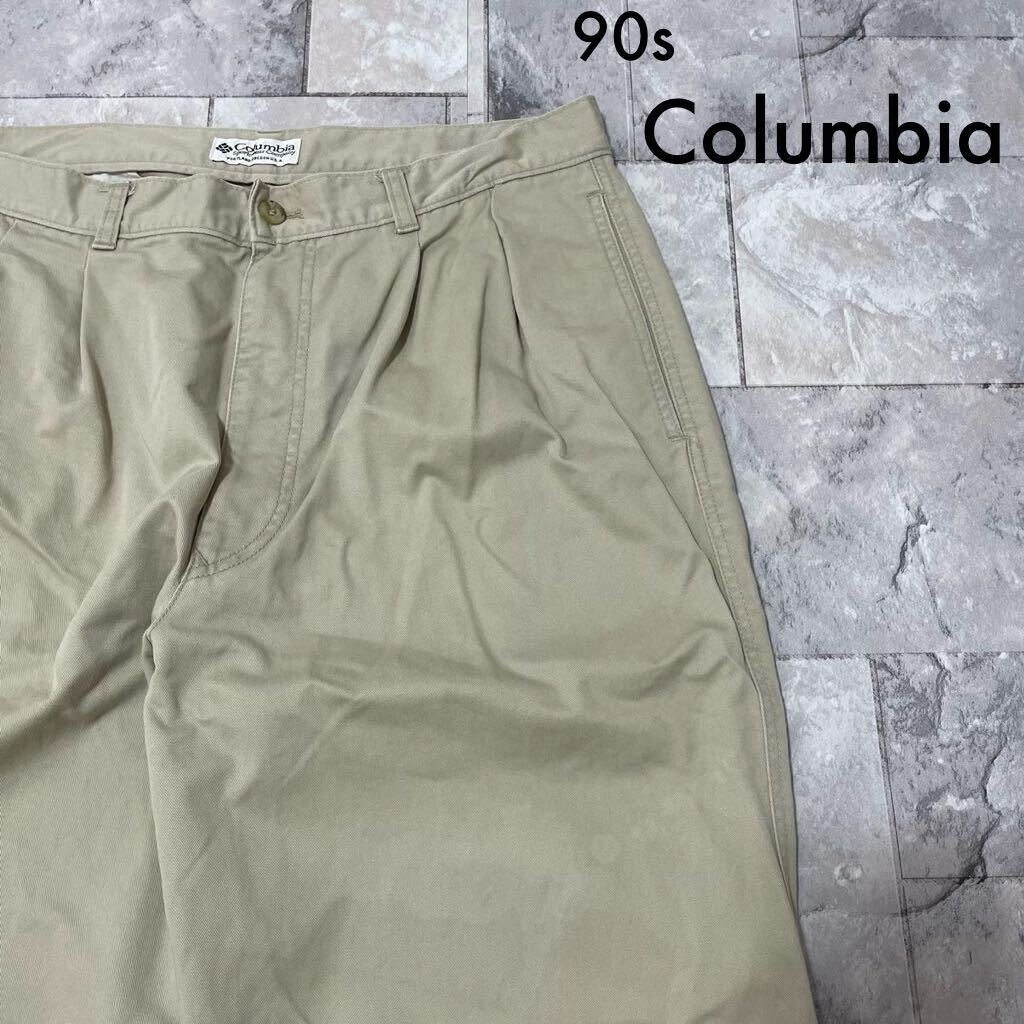 90s Columbia コロンビア CHINO チノパン ツータック pants パンツ ベージュ アウトドア カジュアル ヴィンテージ サイズ35 玉SS1589