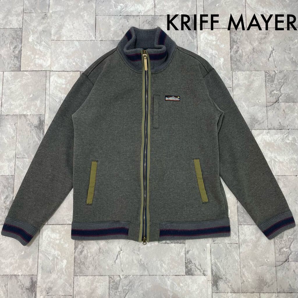 KRIFF MAYER クリフメイヤー スタンドジャケット ジップアップ 裏起毛 スタンドネック ワンポイント グレー サイズM 玉SS1592_画像1