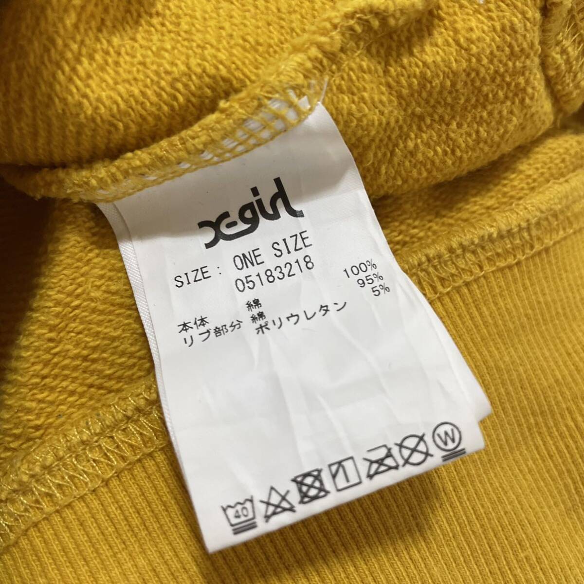 Xgirl X-girl sweat тренировочный футболка вышивка Logo большой Silhouette ..dabo женский желтый размер F шар FL3455
