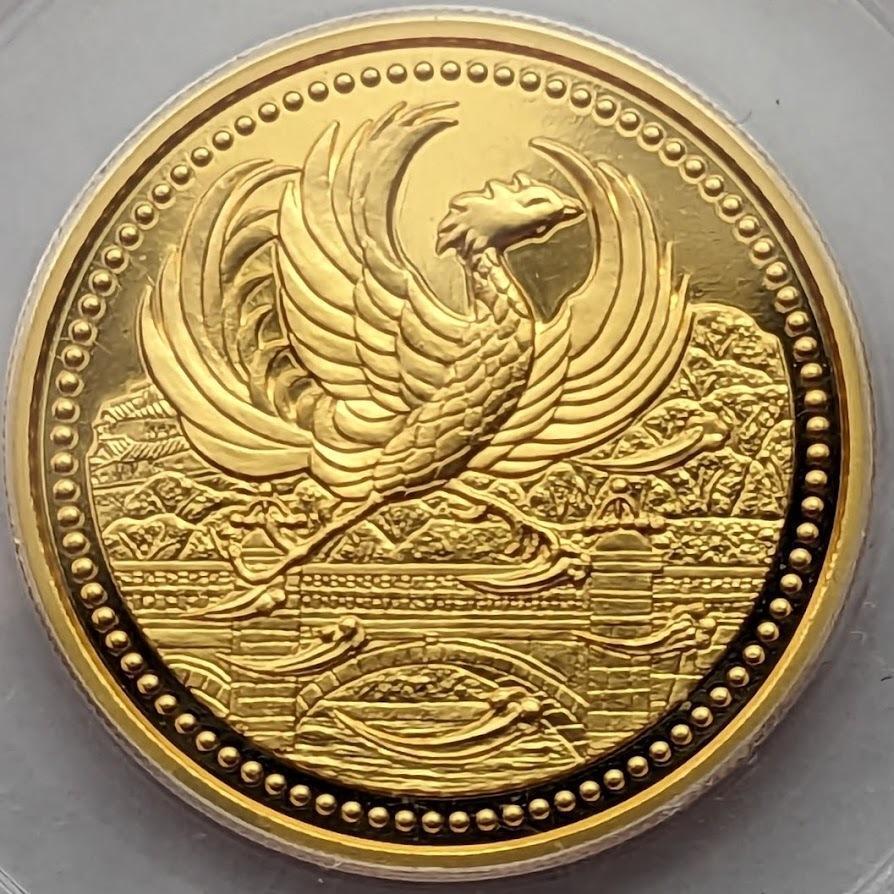 最高鑑定 PCGS PR70 DCAM 2009年 日本 金貨 天皇陛下御在位二十年記念貨幣 1万円金貨 平成21年 K24 純金 重量20.0g ゴールドコイン_画像1
