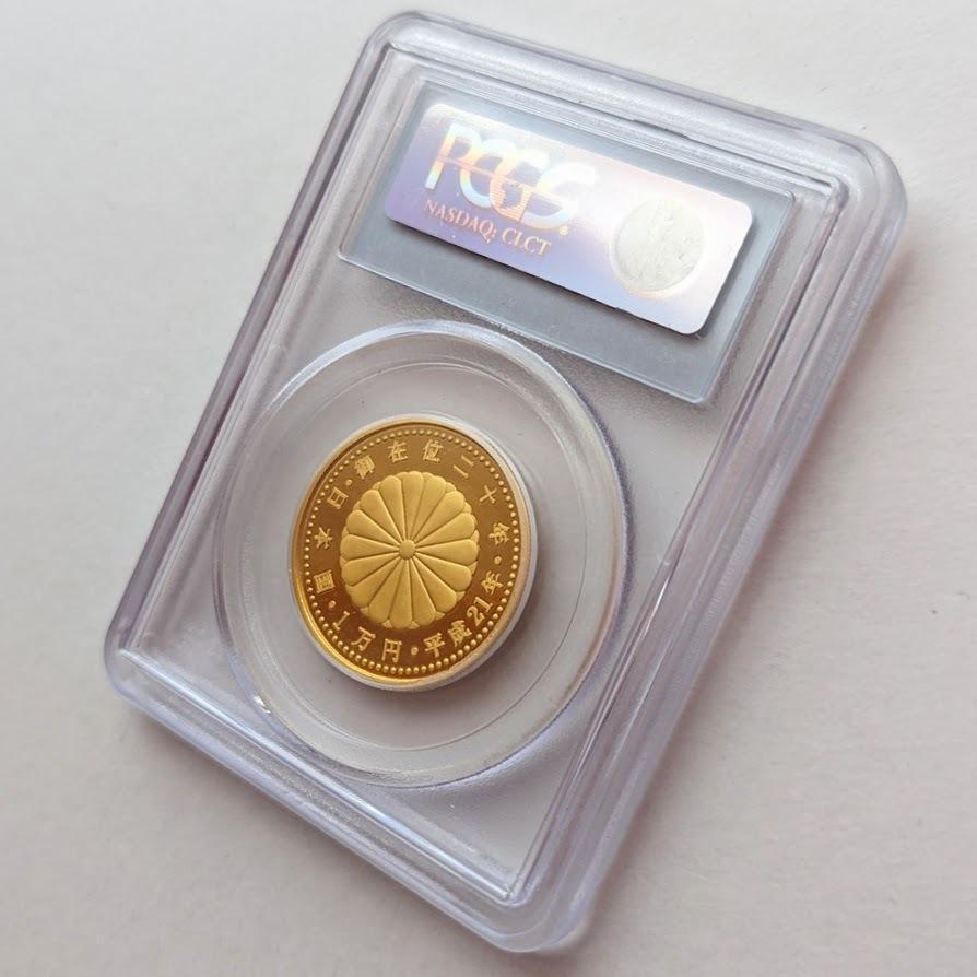 最高鑑定 PCGS PR70 DCAM 2009年 日本 金貨 天皇陛下御在位二十年記念貨幣 1万円金貨 平成21年 K24 純金 重量20.0g ゴールドコイン_画像6