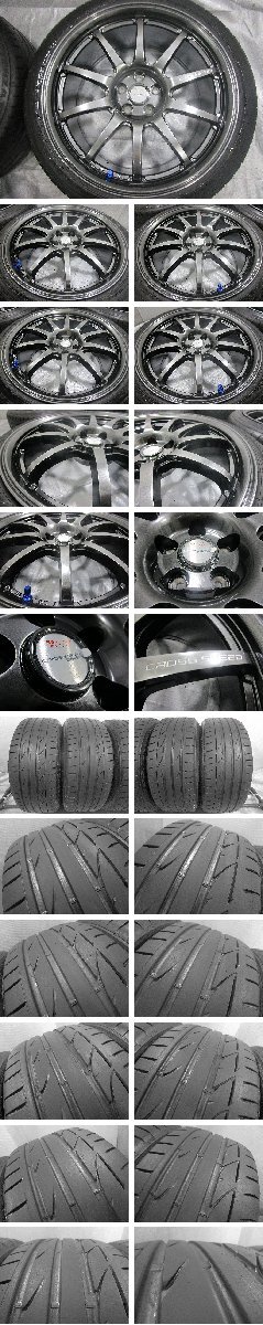 カローラスポーツなど★CROSS SPEED HYPER Editionホイール 8.5J +45 5H PCD100★バリ山 ブリヂストン POTENZA S001 225/40R18[WG659]の画像2