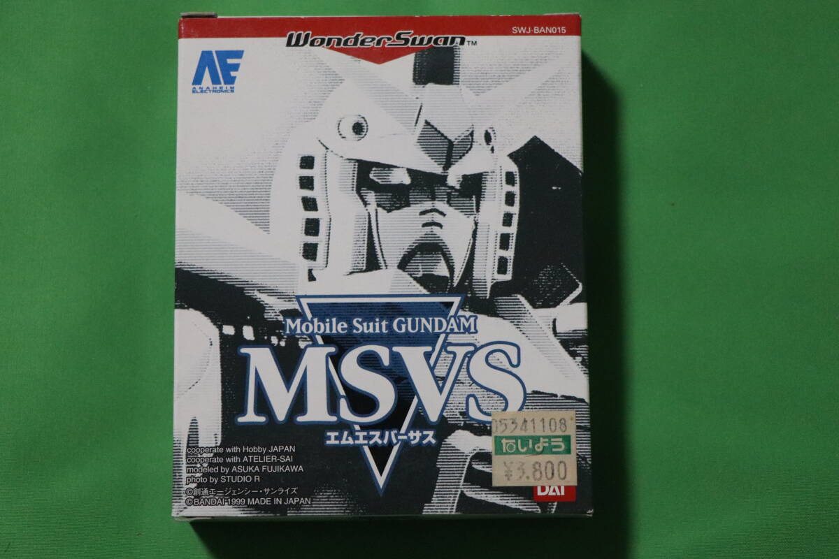 [ WonderSwan ]Mobile Suit GUNDAM MSVS Gundam M es Versus 