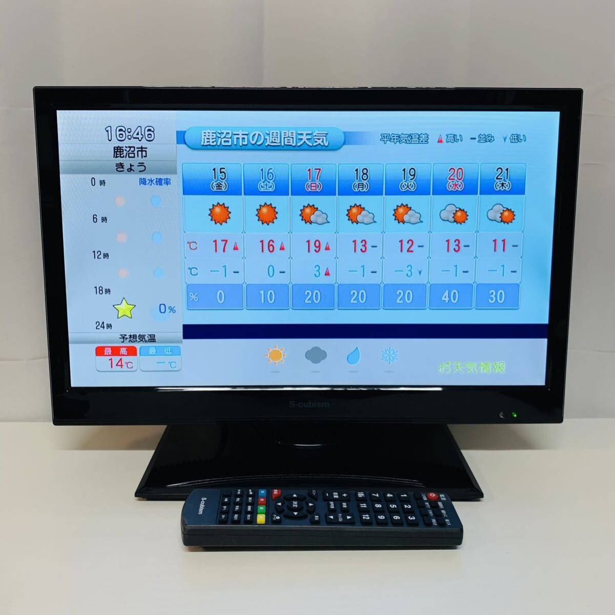 中古動作品 エスキュービズム 2016年製 S-cubism 19V型 地上デジタルハイビジョン液晶テレビ AT-19C01SRの画像1