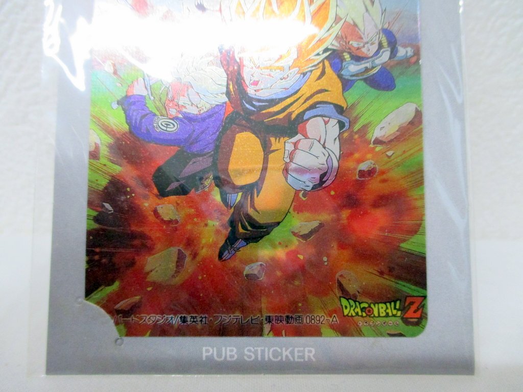 デッドストック 90年代 当時物 ドラゴンボールZ パブ ステッカー pub sticker Super Saiyan 鳥山明 少年ジャンプの画像3