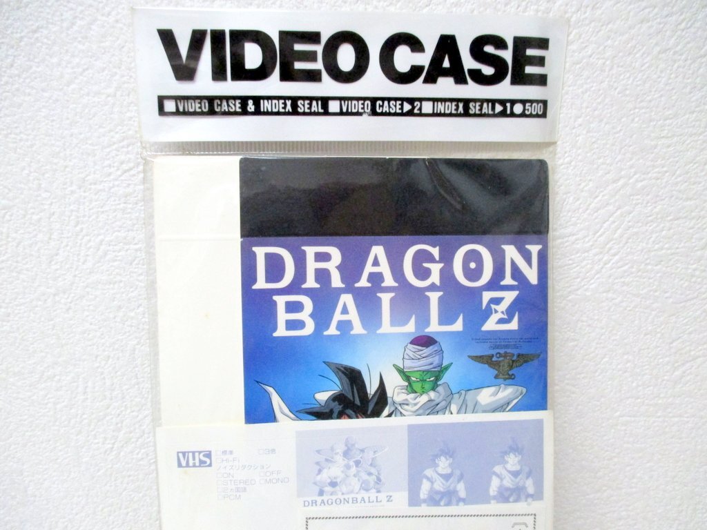 デッドストック 90年代 当時物 絶版 ドラゴンボールZ VHS用 ビデオケース 悟空 Super Saiyanインデックスシール 鳥山明 少年ジャンプの画像5