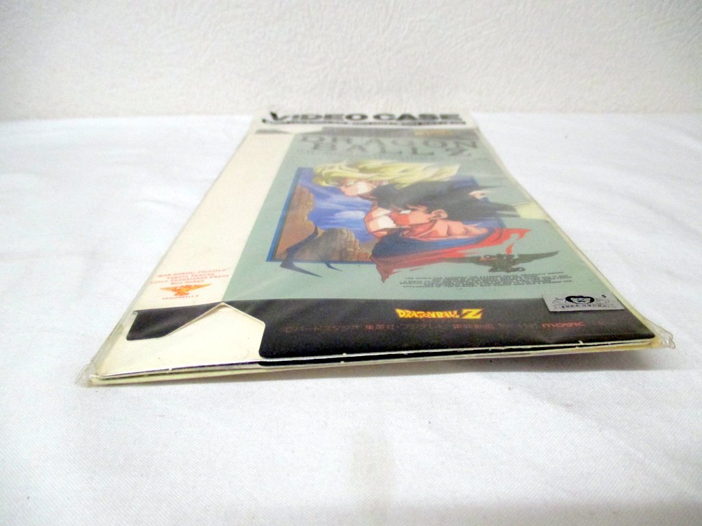デッドストック 90年代 当時物 絶版 ドラゴンボールZ VHS用 ビデオケース 悟空 Super Saiyanインデックスシール 鳥山明 少年ジャンプの画像8