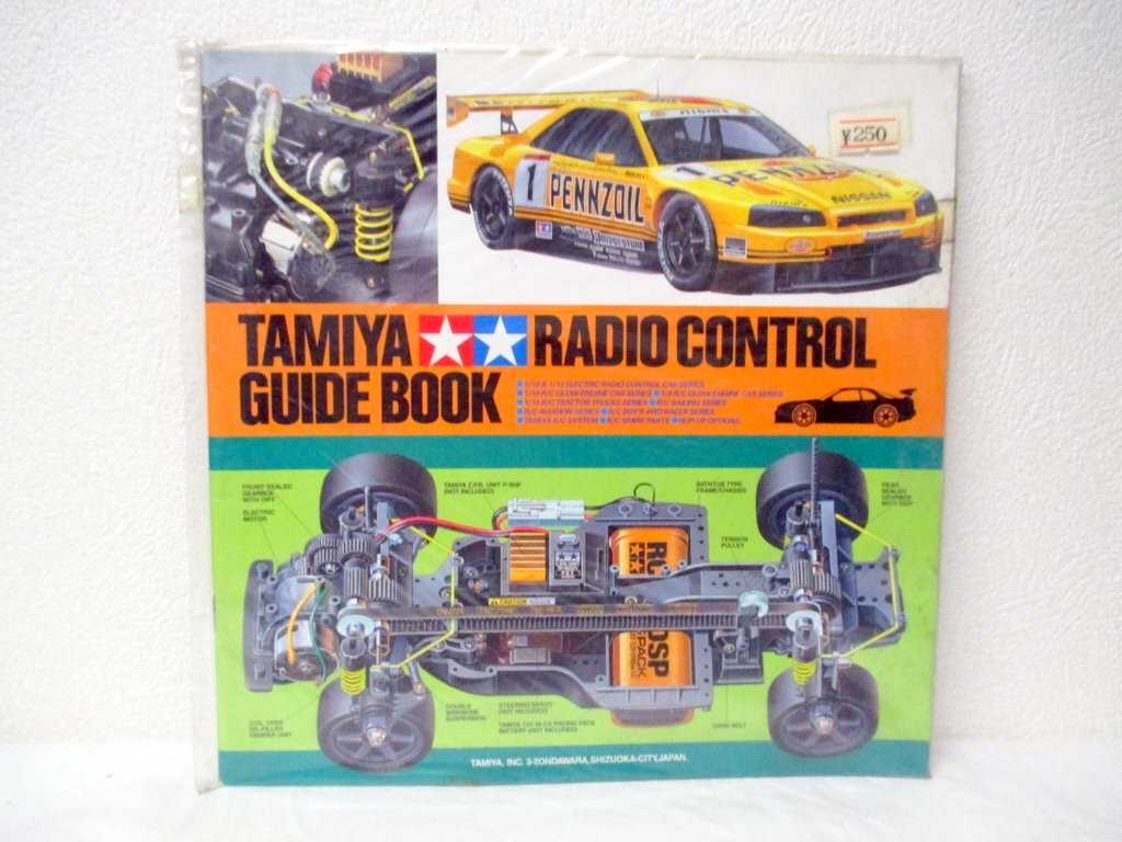 その2 当時物 90年代 タミヤ RC ガイドブック カタログ レース メンテナンス 塗装 ラジコン TAMIYA RADIO CONTROL GUIDE BOOK_画像1