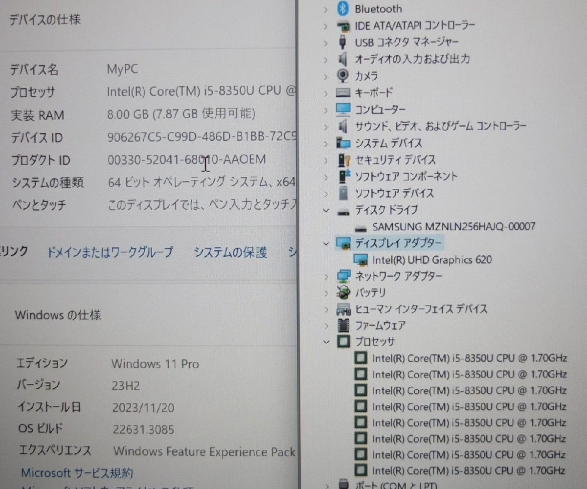 Panasonic 14インチ WUXGA 1920×1200 ノートPC CF-LV7RDCVS i5-8350U 1.7GHz 8GB SSD256GB Win11 1340H_画像10