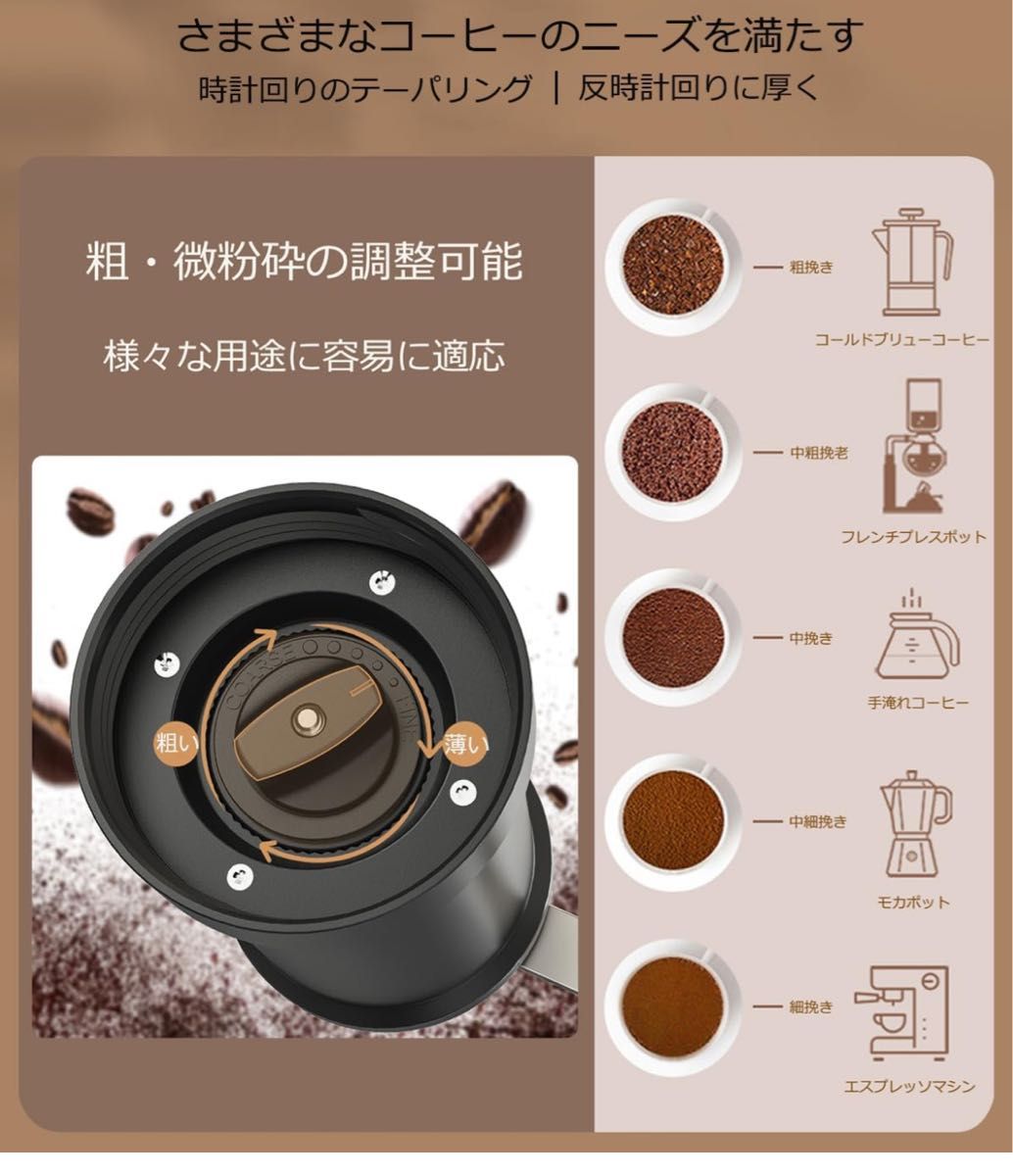 CB JAPAN  QAHWA スクリュー コーヒータンブラー　＆DERGUAM ハンディ セラミック コーヒーミル ２点セット