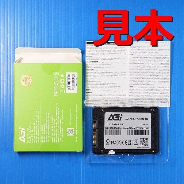 【SSD 256GB】AGI AI238 AGI250GIMAI238 w/USBケーブル